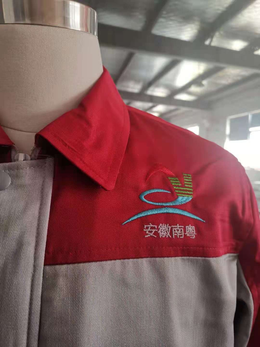 白云防火门工作服大货样衣(图2)